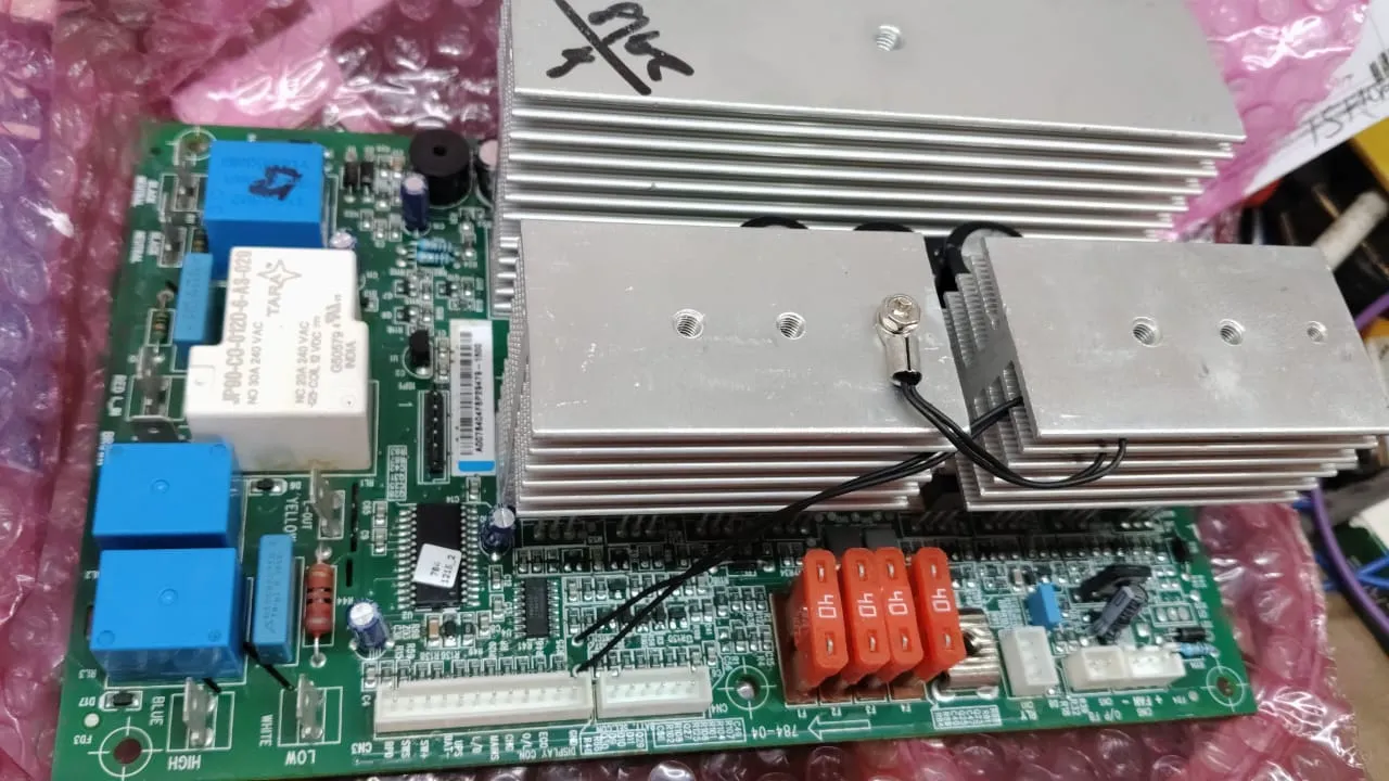 Luminous 784 XL 1650